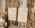 TABLE PLANS AND WEDDING WELCOME SIGNS plexi gold / velvet ivory velvet & Gold Modern velvet Seating Chart, Arch Elegant Find Your Seating Plan, Elegant Wedding Table Plan, Wedding Decoration with golden letters, Reception Signage, Custom Ceremony Sign23