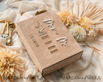 PHOTO ALBUM/ PHOTO BOX  Velvet Photo Box Photographer Box  Tan Velvet Photo Box Photographer Box Wedding Memory Box, Beige Custom Keepsake Box, Taupe Photographer Gifts for Clients, Wedding Pictures packaging, Custom photography Nude box34